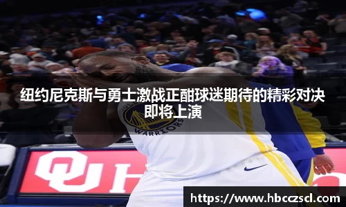 mk体育在线官网