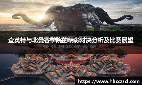 mk体育在线官网