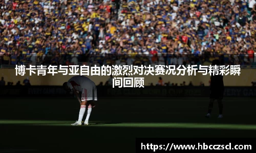MK体育官网