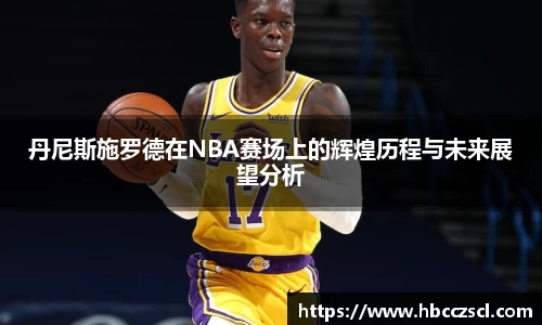mk体育在线官网