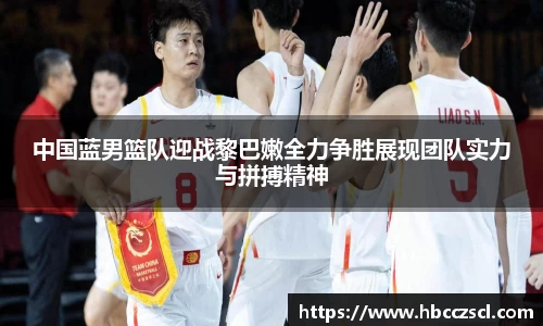 MKSPORTS官网