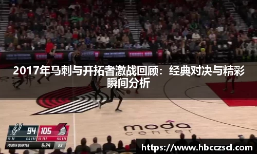 MKSPORTS官网