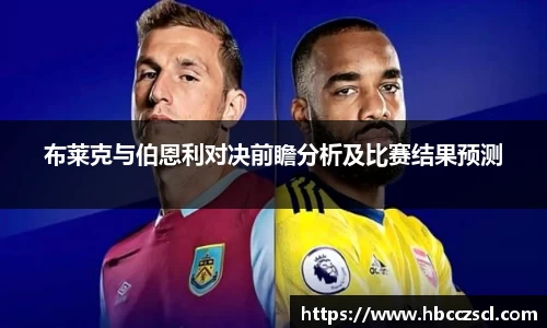 mk体育在线官网