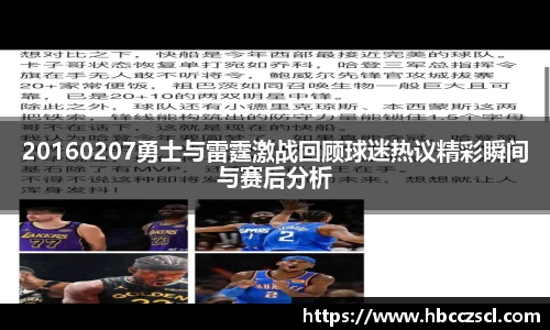 mk体育在线官网