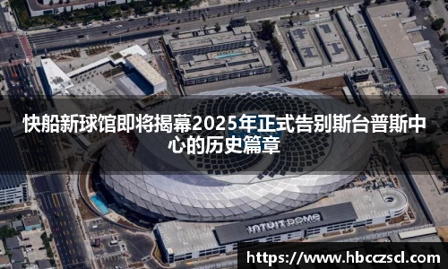 mk体育在线官网