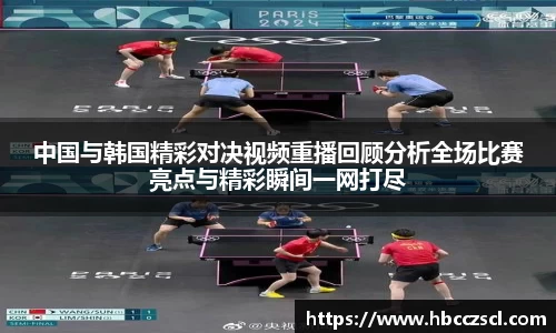mk体育在线官网