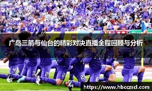 mk体育在线官网