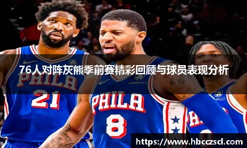 mk体育在线官网