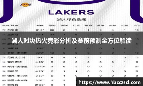 mk体育在线官网