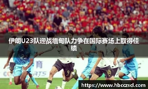 MKSPORTS官网