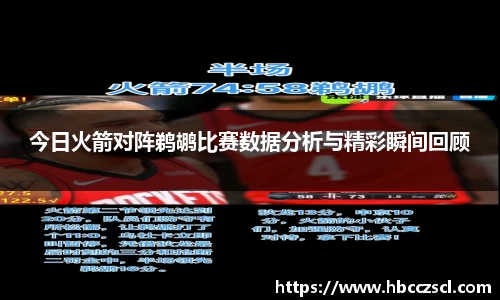 mk体育在线官网