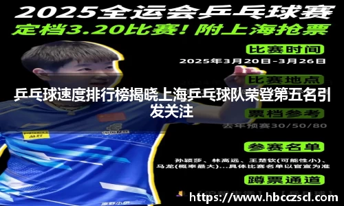 MKSPORTS官网