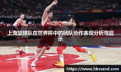mk体育在线官网