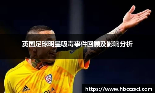 mk体育在线官网
