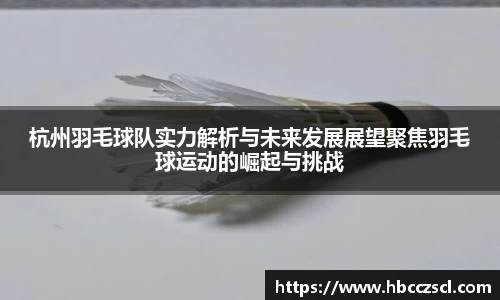 mk体育