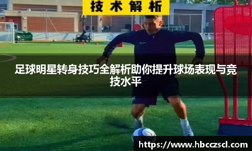 mk体育在线官网