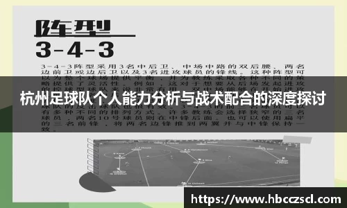 mk体育在线官网