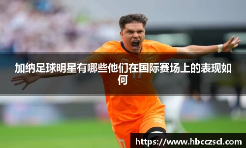 mk体育在线官网